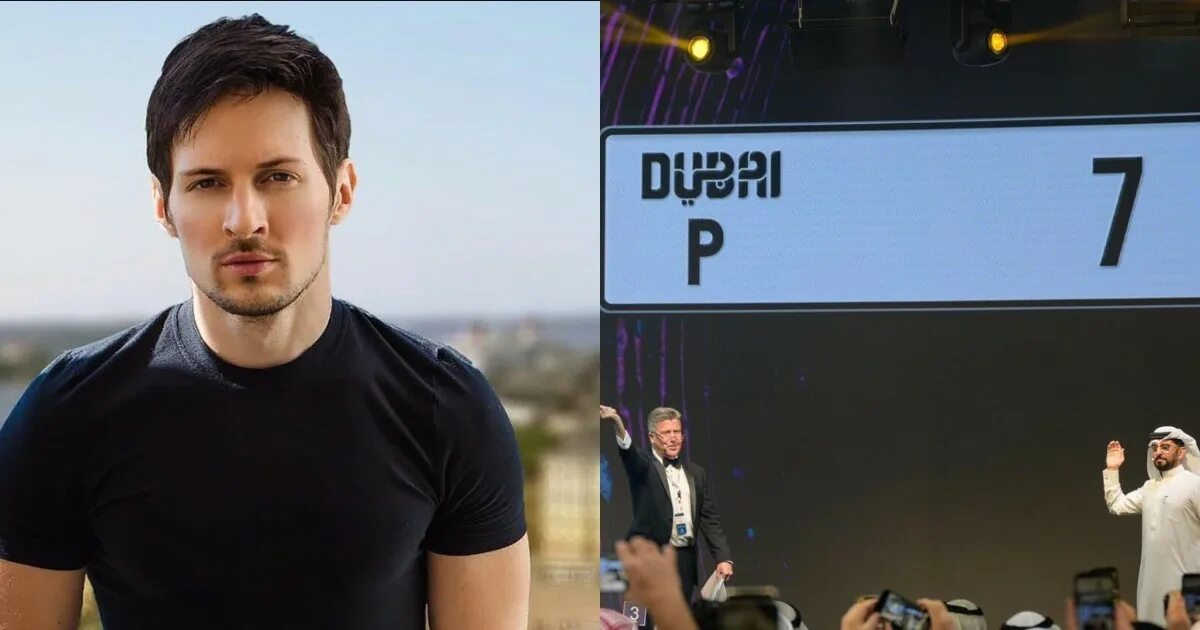 Павел дуров свежие фото 2024 Битва миллионеров: основатель Telegram Дуров хотел приобрести