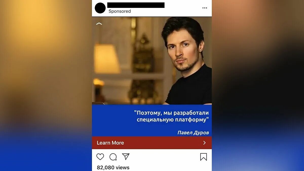Павел дуров в шапке фото Загадочная встреча Павла Дурова и Марка Цукерберга: столкновение гениальных умов