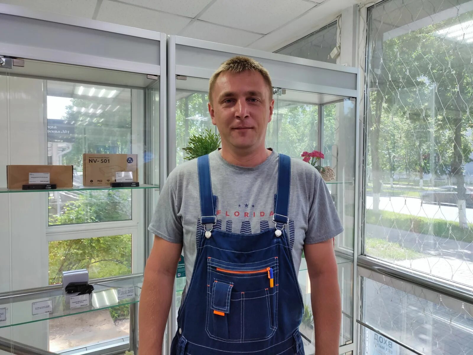 Павел елкин курск сейчас фото Персонал