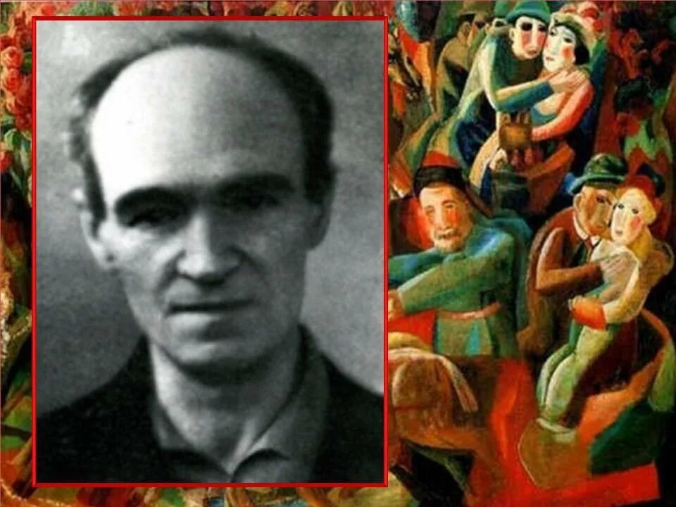 Павел филонов фото художника SLAVACOKOLOV: Записки Охотника - Страница 347 - Круизный форум