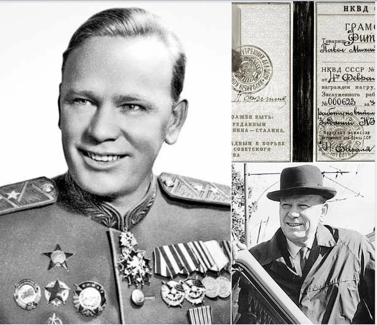 Павел фитин разведчик фото Chief Stirlitz. The virtuoso work of Fitin was admired even by the head of the C
