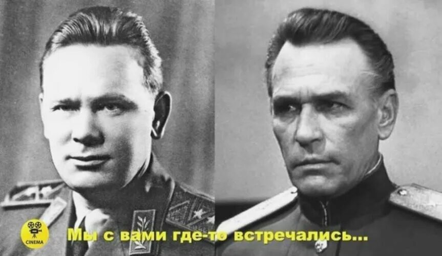 Павел фитин разведчик фото Актёр Пётр Чернов повторил судьбу своего героя - генерала советской разведки из 