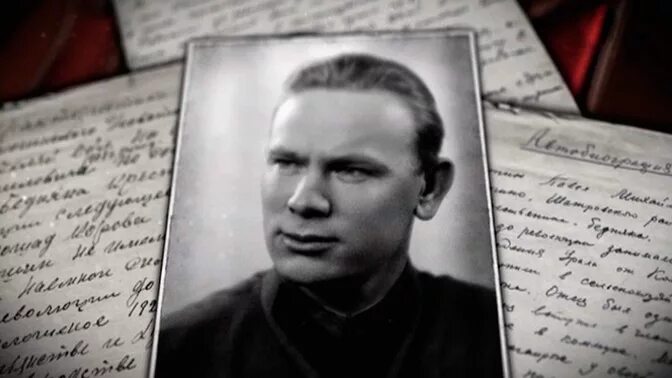 Павел фитин разведчик фото Смотрите - Павел Фитин. Борьба за ядерный щит