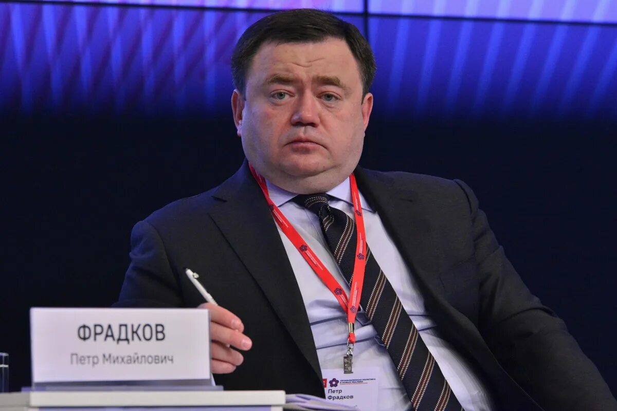 Павел фрадков биография фото Картинки ФРАДКОВ ПРОМСВЯЗЬБАНК