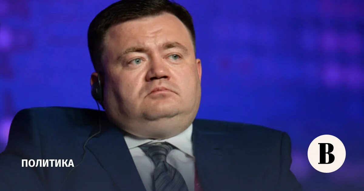 Павел фрадков биография википедия фото Путин назначил Павла Фрадкова первым заместителем управделами президента - Ведом