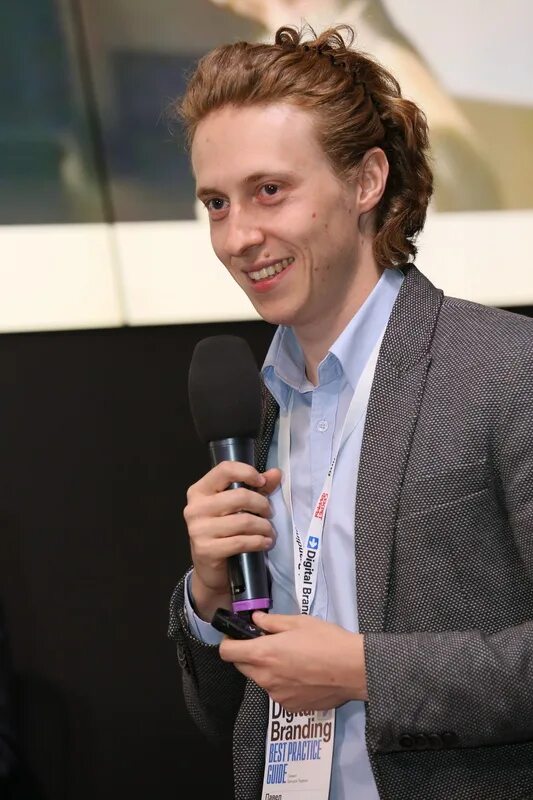 Павел гительман фото Digital Branding Best Practice Guide