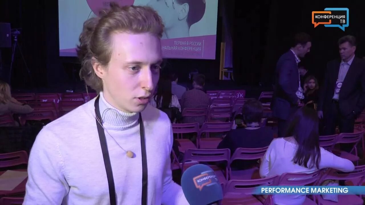 Павел гительман фото Performance Marketing Moscow (Павел Гительман) - YouTube