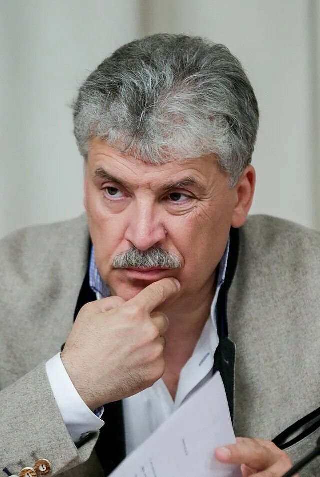 Павел грудинин фото Файл:Pavel Grudinin (2018-10-24).jpg - Википедия