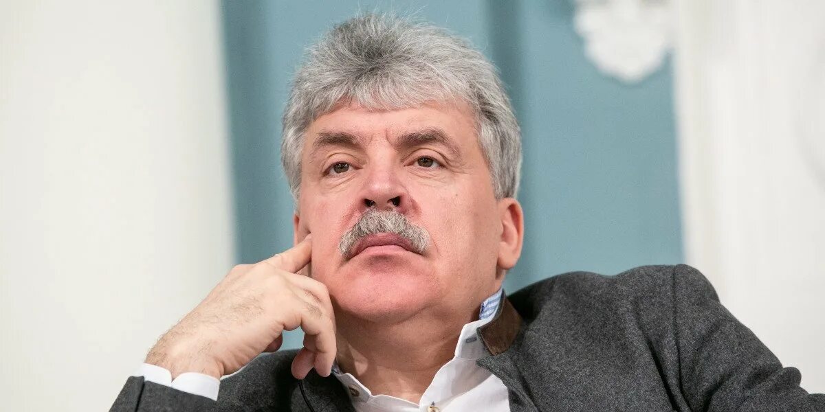 Павел грудинин фото Акционеры Совхоза Ленина подали новый иск к Грудинину