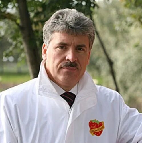 Павел грудинин фото Обращение Павла Грудинина к избирателям Российской Федерации