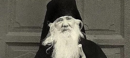 Павел груздев архимандрит фото Родные мои! Молитесь! Как птица без крыльев - так человек без молитвы жить не мо