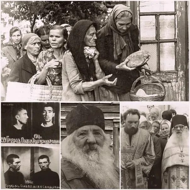 Павел груздев фото Forest Liturgy. The story of the elder Archimandrite Paul (Gruzdev) In the Ural 