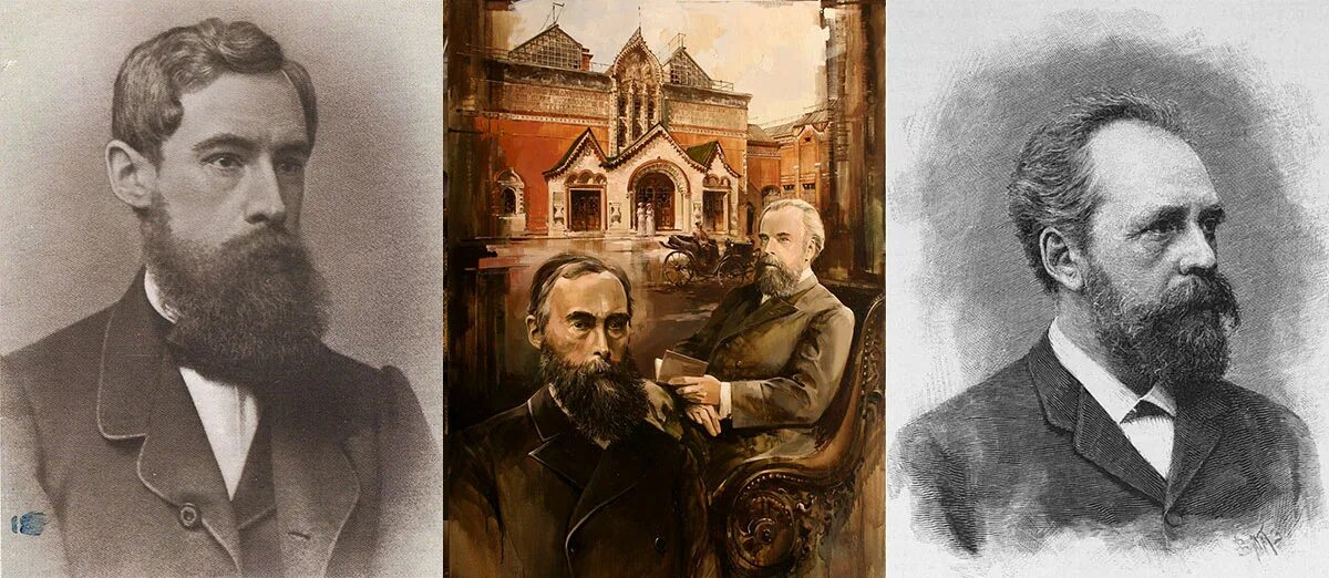 Павел и сергей третьяков фото Третьяков ъ и Мещерин ъ на Ильинке д.Троицкого подворья в Москве ,бирка до 1917 
