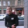 Павел инаков фото Pavel Inakov 2024 ВКонтакте