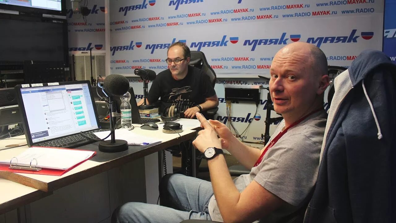 Павел картаев фото Эфир от 22 марта 2017 года - Уральские самоцветы - YouTube