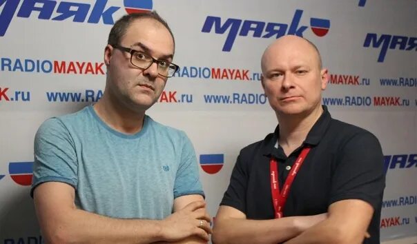 Павел картаев фото #РадиоМаяк #ШоуКартаеваИМахарадзе #ВахтангМахарадзе #ПавелКартаев ❗ Не переключа