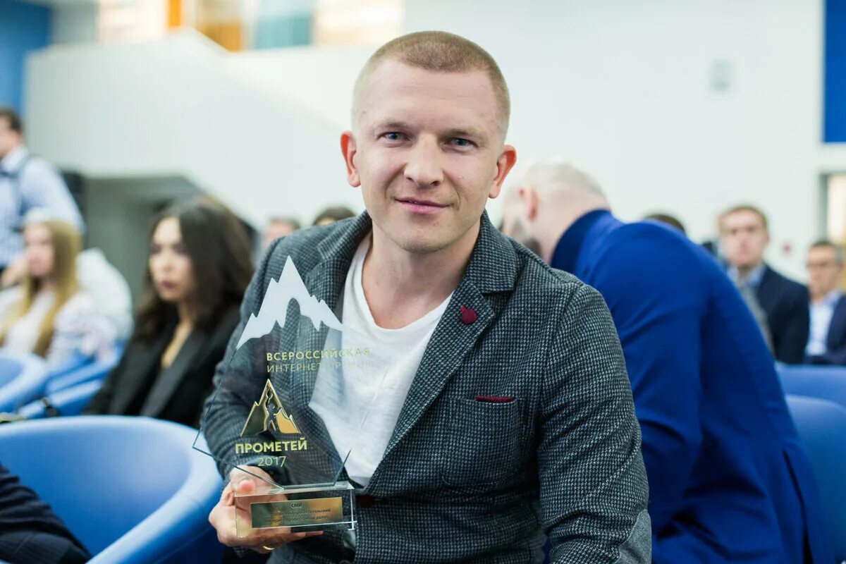 Павел курьянов фото Прометей для Людей Дела Black star Дзен