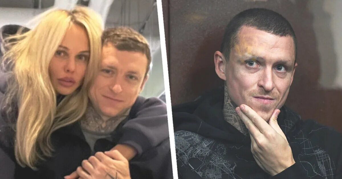 Павел мамаев семья фото Мамаев подарил жене 860-метровую виллу на Бали: "Благодарю Всевышнего за такого 