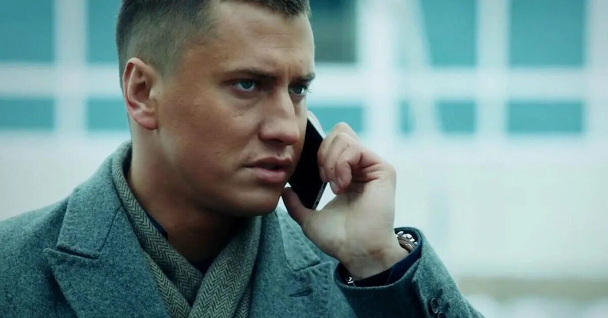 Павел мажор фото Трейлер фильма "Мажор" с Павлом Прилучным