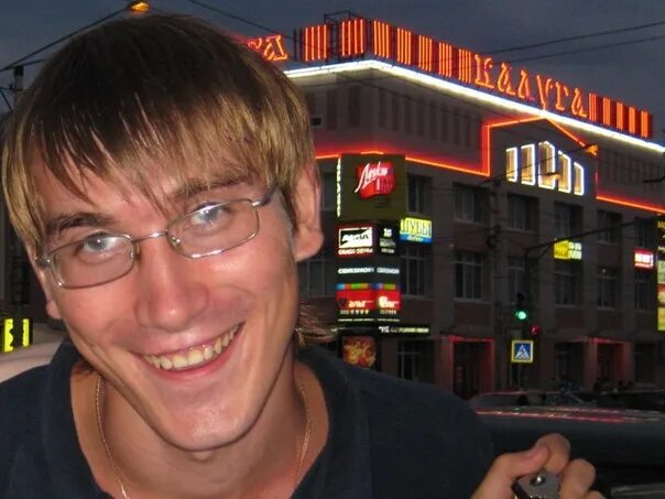 Павел медведев фото Павлов медведев