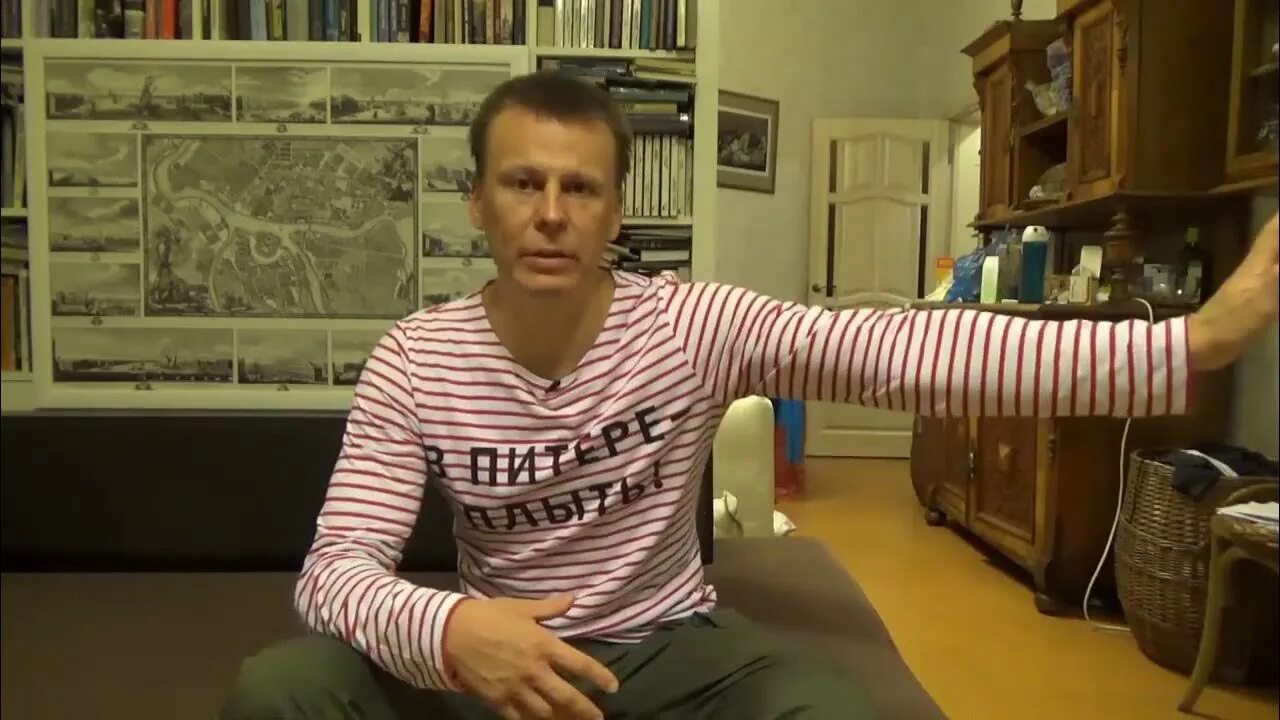 Павел перец фото Павел Перец Не ждите от людей добра Полезно послушать - YouTube