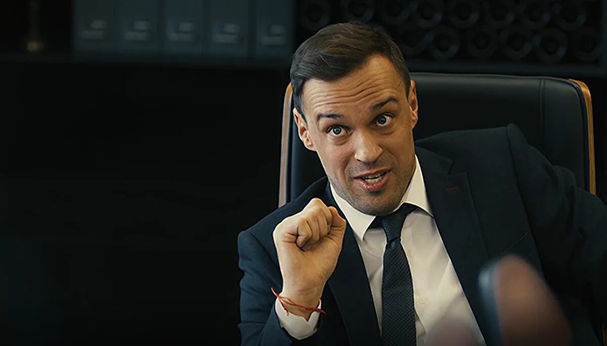 Павел попов фото Павел Попов в сериале "Золотое дно". Фото