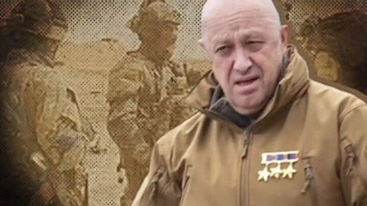 Павел пригожин чвк вагнер фото В ISW вважають, що росія інсценувала атаку на кремль*... Интересный контент в гр