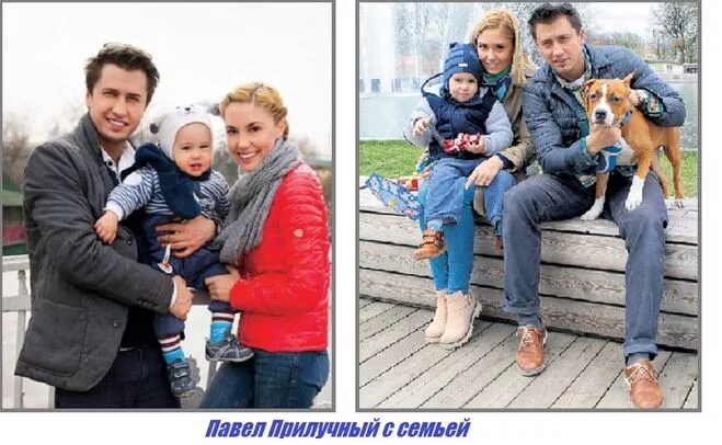 Павел прилучный брат и сестра фото Павел Прилучный Биография Жена Дети Фото - Mixyfotos.ru