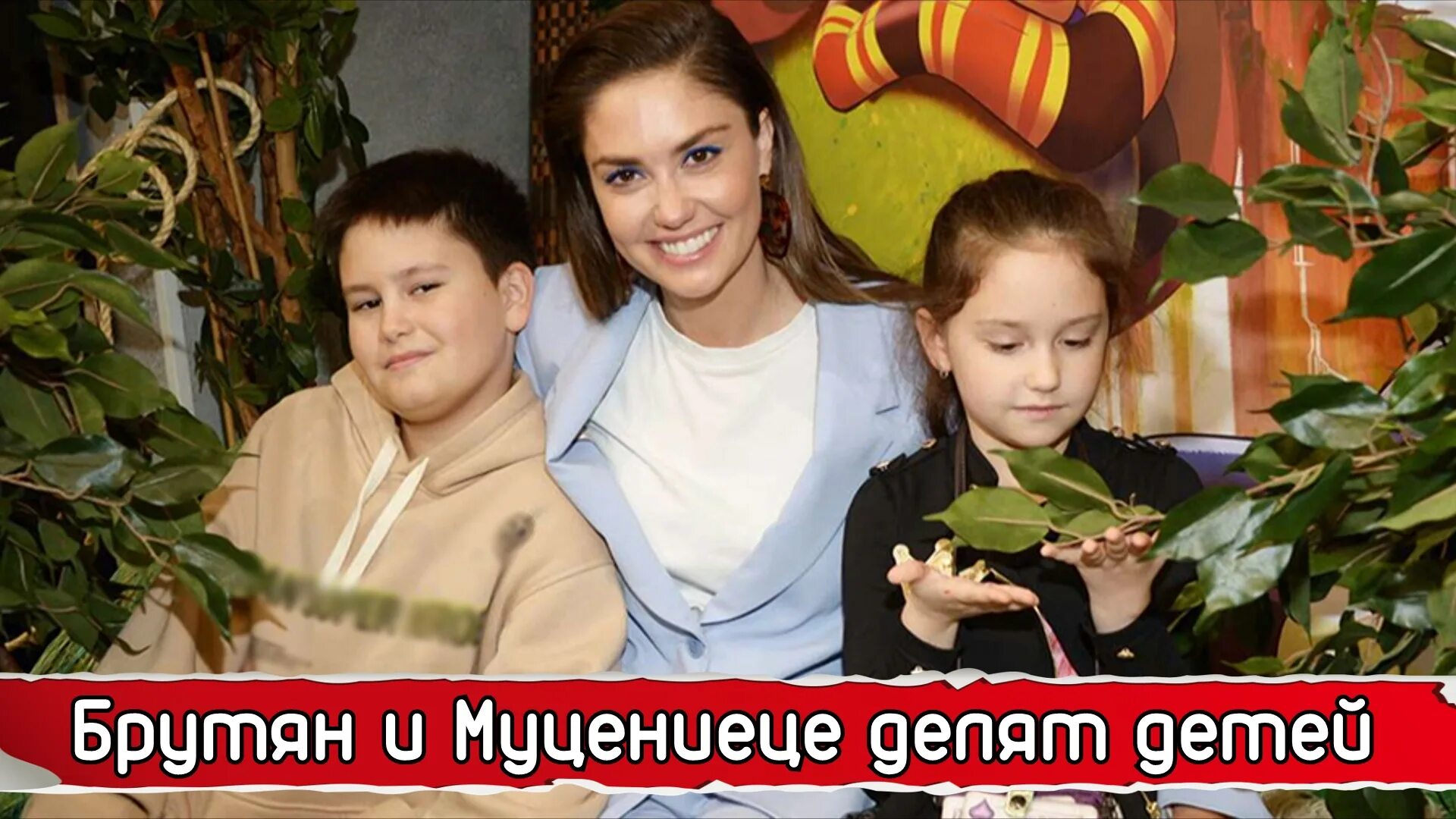 Павел прилучный дети фото Звёздные новости - смотреть онлайн все 9 видео от Звёздные новости в хорошем кач