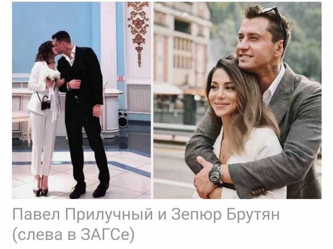 Павел прилучный и зепюр фото От мойщика машин, курьера и грузчика- к звезде российского кинематографа. Карьер