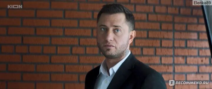 Павел прилучный жизнь по вызову фото Жизнь по вызову - ""Жизнь по вызову" - очередной сериал об изнанке эскортного би