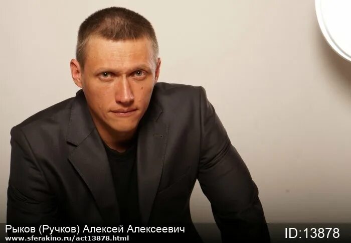 Павел рыков актер фото Павел Рыков Актер Фото - Foto-na-telefon.ru