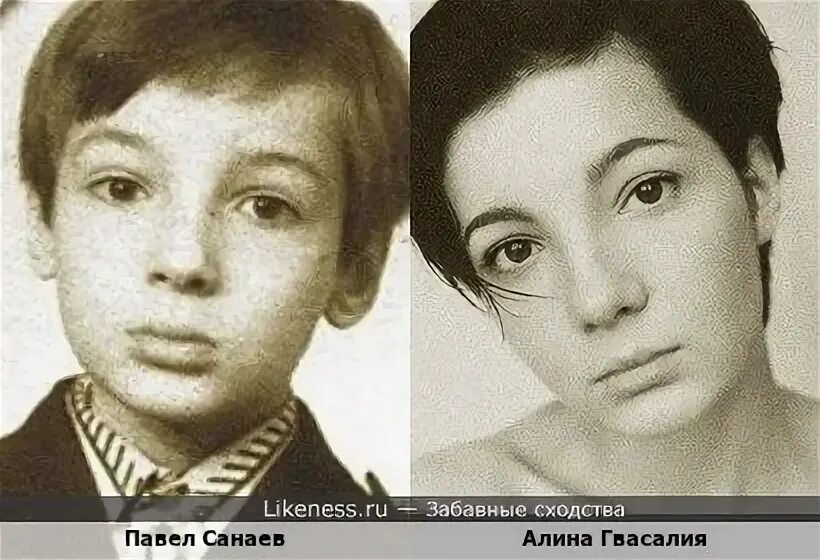 Павел санаев в детстве фото Павел Санаев в детстве похож на Алину Гвасалия :: Забавные сходства