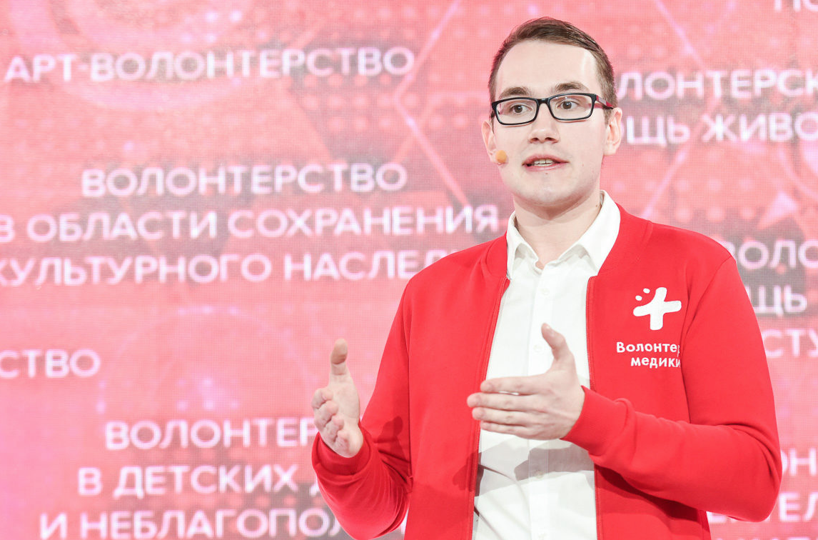 Павел савчук фото Лидер движения "Волонтёры-медики": Конечной точкой наших усилий является человек