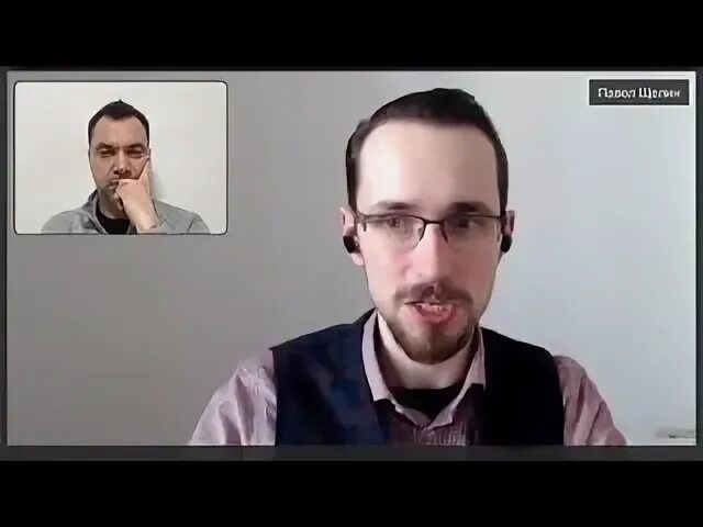 Павел щелин фото Алексей Водовозов - Травы: от лекарства до.. - Видео ВКонтакте
