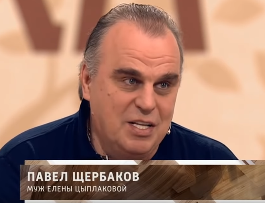 Павел щербаков муж цыплаковой фото Актриса Елена Цыплакова изменилась, переболев малярией Я люблю кино Дзен