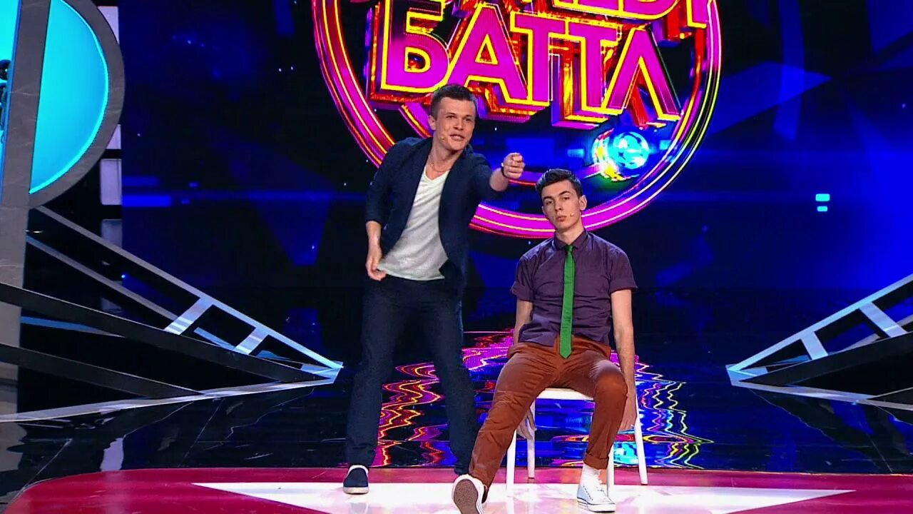 Павел щербуха камеди фото Comedy Баттл. Суперсезон - Дуэт "Ваш и Щербуха" (2 тур) 12.09.2014 - смотреть фр