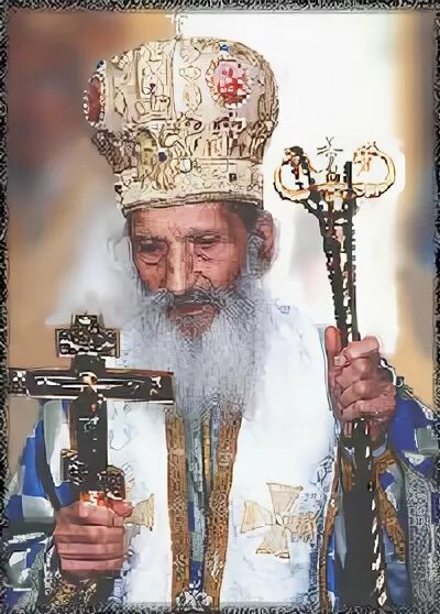 Павел сербский фото Пасхальное послание Патриарха Павла