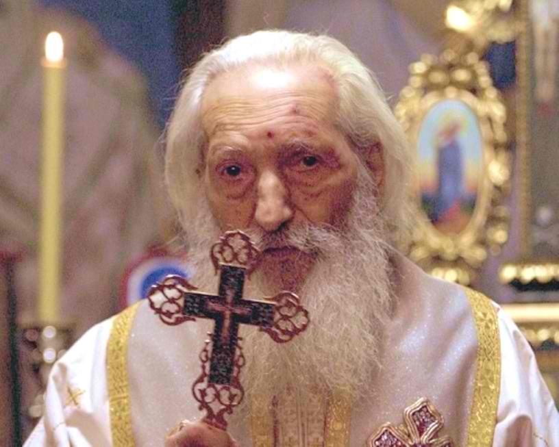 Павел сербский фото The Sign of the Cross, Patriarch Pavle of Serbia iconandlight