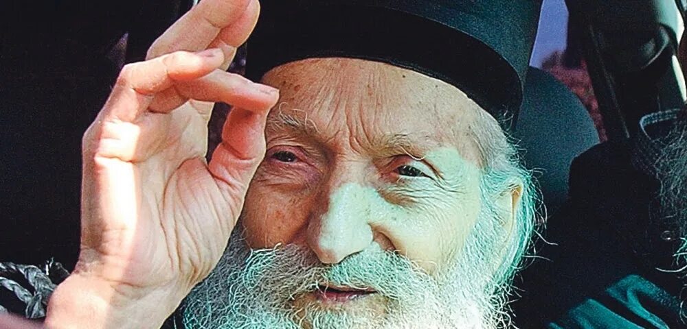Павел сербский фото О посте и Причастии. Патриарх Сербский Павел.. Храм Покрова Божией Матери в д. В