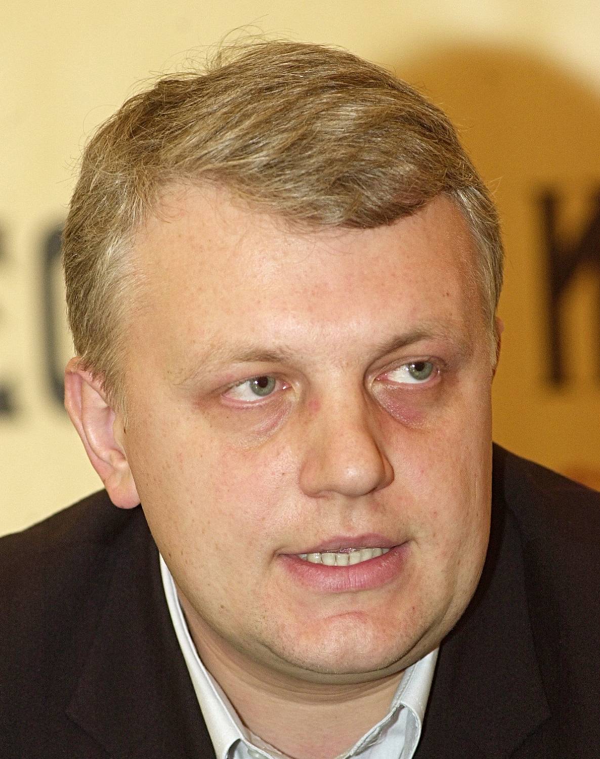 Павел шеремет фото Шеремет, Павел Григорьевич - ПЕРСОНА ТАСС