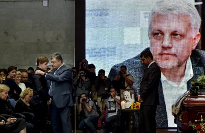 Павел шеремет фото Перед домом Шеремета в ночь убийства дежурил сотрудник СБУ?