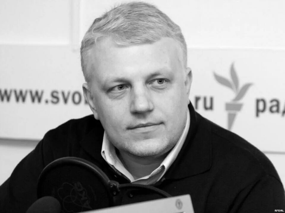 Павел шеремет фото Журналист Павел Шеремет погиб при взрыве автомобиля в Киеве - Мурманский вестник
