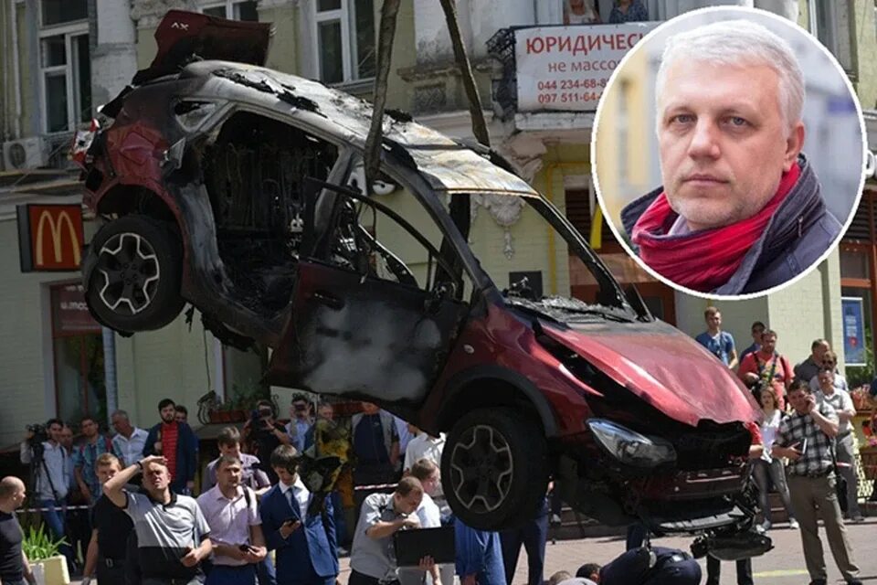Павел шеремет фото Павла Шеремета похоронят в Минске 23 июля - KP.RU