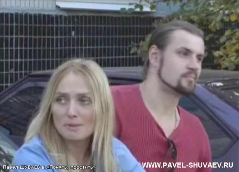 Павел шуваев личная жизнь жена фото Сайт Павла Шуваева - Фотогалерея