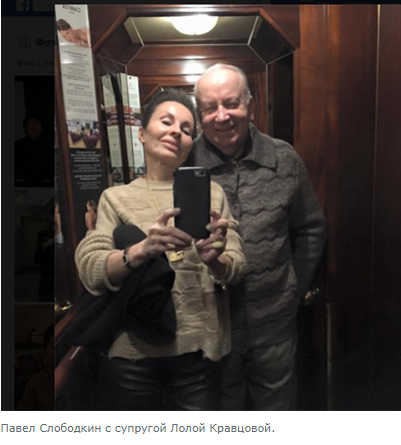 Павел слободкин личная жизнь фото Друга верного, ты с собою возьми. Павел Слободкин и ВИА "Весёлые ребята". - Димм