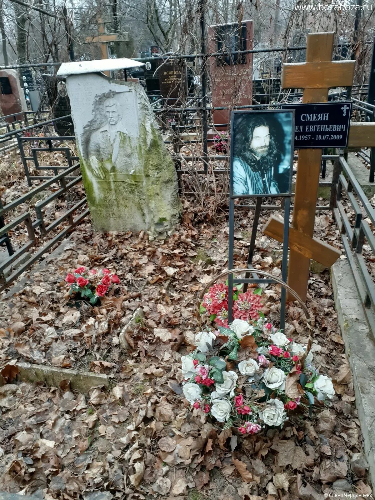 Павел смеян фото в гробу Музыкант Смеян Павел Евгеньевич 1957-2009 гг