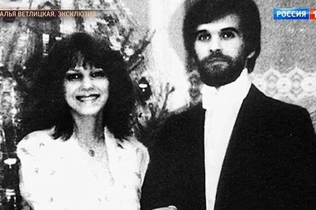 Павел смеян и ветлицкая фото Наталья Ветлицкая рассказала о домашнем насилии, непростом материнстве и романе 
