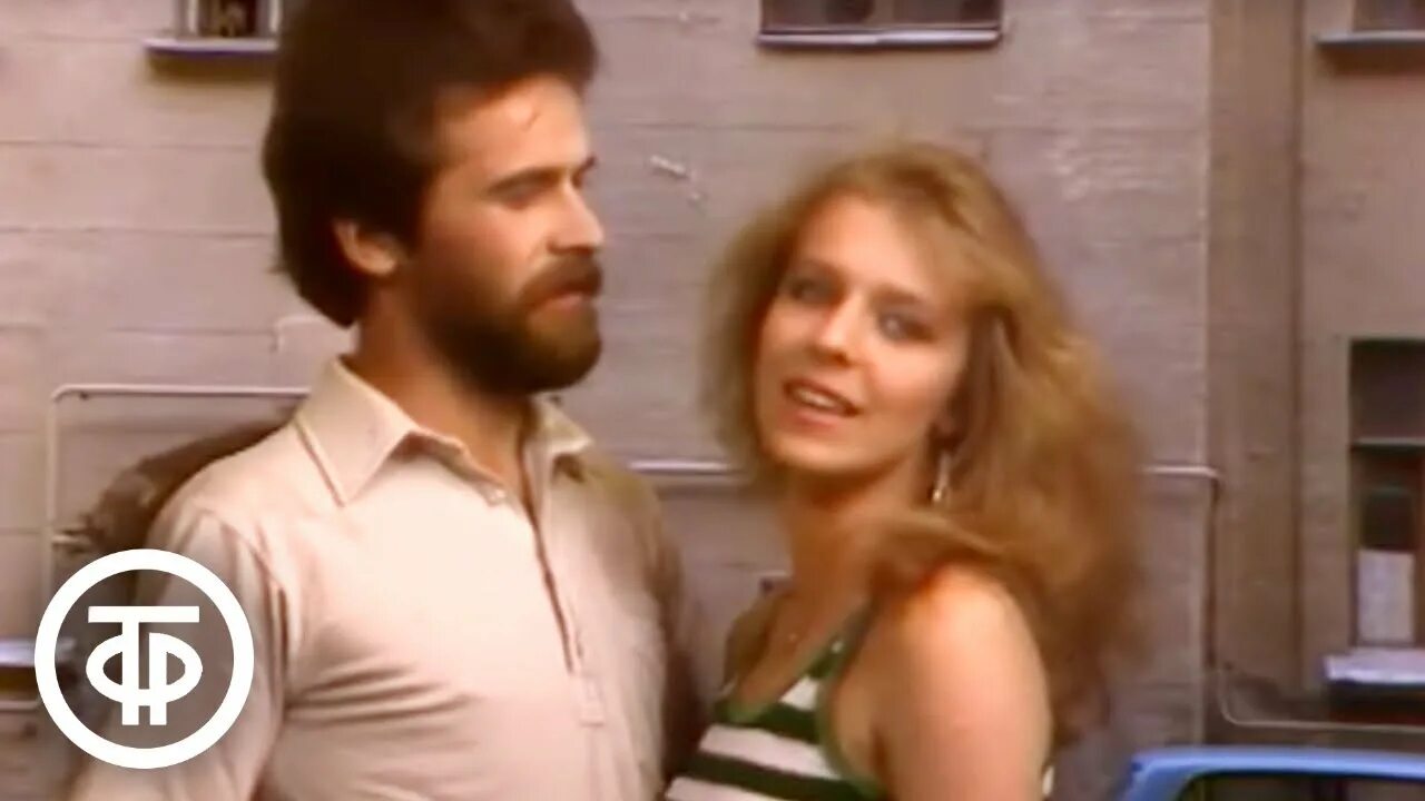 Павел смеян и ветлицкая фото Ливень - Павел Смеян: testi di canzoni, video musicali e concerti