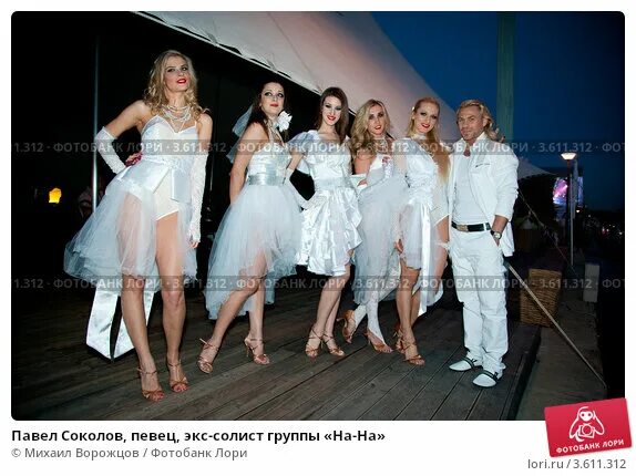 Павел соколов группа на на фото Павел Соколов, певец, экс-солист группы "На-На" (2012 год). Редакционное фото № 